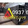 Giá THÉP HỘP Q345 tiêu chuẩn Trung Quốc GB/T1591